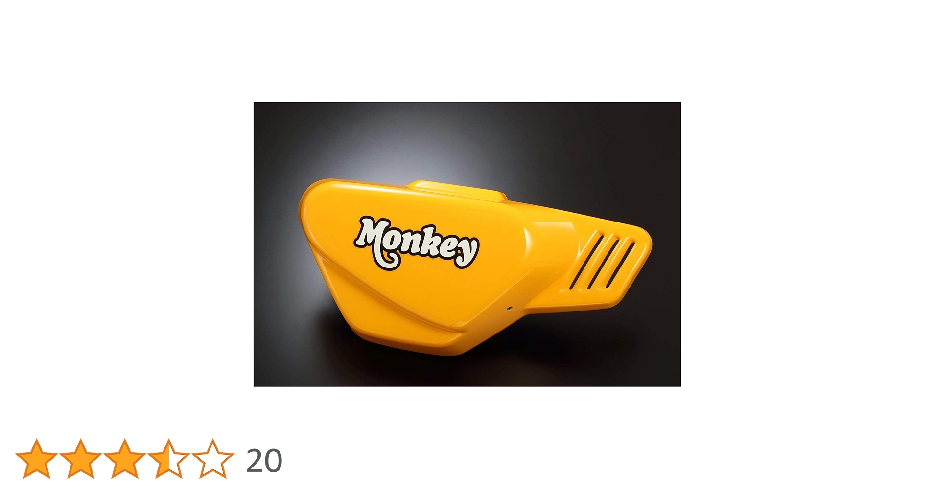 Amazon | ヨシムラ 右サイドカバーセット モンキー125(18-20/21